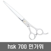 하성 국산 HSK-700 민가위 애견미용가위, 1개