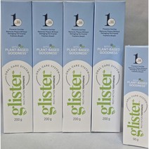 암웨이 글리스터 프로액션 컴플리트 치약 200g x 4개 + 여행용50g, 1세트, 850g