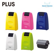 플러스 개인정보 보호 롤러 스템프 IS-500CM, IS-500CM/핑크