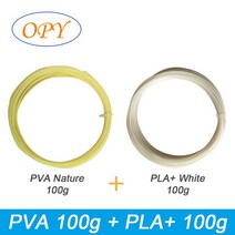 Pva 용해성 3D 프린터 필라멘트 프린팅 재료 자연 색상 0.5Kg 10M 100G 샘플 1.75mm, PVA and PLA WH 100g_China, 03 PVA and PLA WH 100g