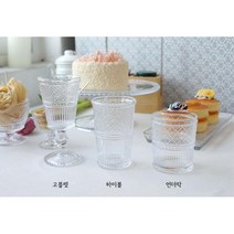 카페 레스토랑 유리 컷팅 하이볼 고블렛 예쁜잔 칵테일잔