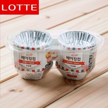 200p 롯데 은박 베이킹컵 40mm /머핀컵 베이킹컵, 없음