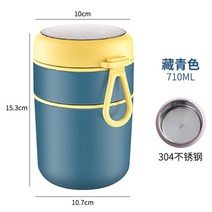 써모스 보온도시락 보온도시락 710ml 스테인레스 스틸 마시는 컵 숟가락 식품 열 항아리 절연 수프 병 용기 thermische, 블루 710ml