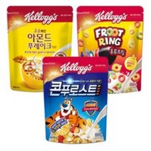 켈로그 시리얼 3종(콘푸로스트300g+후르트링320g+아몬드후레이크300g), 1세트
