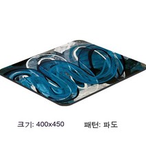 e스포츠 게임 마우스 패드 대형 쿠션 FPS 적용 Xtrfy 회색 개 csgo 닭 대발 QCK 테이블 패드, 파도., 285*320*5mm