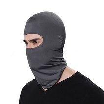 오토바이 마스크 사이클링 balaclava 풀 커버 페이스 마스크 모자 balaclava 빠른 건조 라이크라 스키 목 여름 태양 울트라 uv 보호, 회색