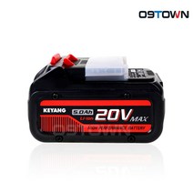 계양 BL18053 리튬 이온배터리 20V 5.0Ah 잔량표시