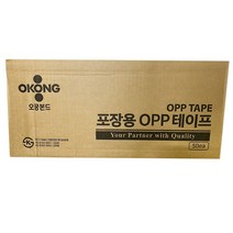 모비딕파워 [모비딕파워] 문구포장테이프 보양제 작업용박스테이프 사무용테이프 문구테이프, 아★ 박스OPP테이프(황색)(48X40)-1박스 50개, [좋습니다]