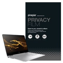 1300k [파인피아] HP 엘리트북 850 G6-7RA75PA용 정보보호필름, 상세 설명 참조