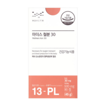 모비타 마더스 철분 30 영양제 임신13주 수유기 90정 임산부 태아 산모 건강 기초 영양 체네 산소운반 혈액생성 에너지생성에 필요, 2개, 모비타 마더스 철분 30 90정