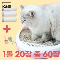 권앤권 고양이 배변 봉투 화장실 모래 전체 갈이 똥처리 + 사은품, 64*40