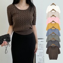 스타일 더하기-602-u넥꽈배기캐시반팔니트 TANI * 321-3EA