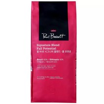 폴바셋 원두 커피원두 폴바셋 시그니처 블렌드 홀빈커피 1.01kg 2개입, 2개, 1010g
