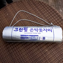 리빙서플라이 크린랩 은박 돗자리 캠핑 매트, 상세페이지 참조