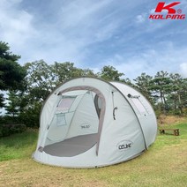 콜핑 팝업텐트 셀린(2인) KFN2211U, 10 민트, 2인용
