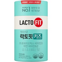종근당건강(주) 락토핏 키즈 2g60포 (경산점)
