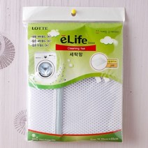 나nanr_롯데이라이프 세탁망 침대 커버 커튼용 기망 빨래 속옷 용품기타 거름망 분리 세탁 그물 새탁♥pures, ♥happyness!!, ♥happyness!!, ♥iwantbee