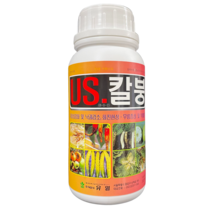 유일 유에스칼붕 500ML 칼슘붕소 칼슘영양제 배꼽썩음병 모두싹칼마 캡마그 유에스칼, 1개