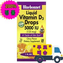 블루보넷 라놀린 비타민 D3 시트러스 125mcg 5000IU 액상 액체 리퀴드 30ml, 1개, 기본