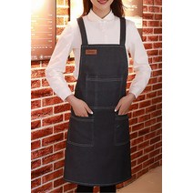 고급 H형 어깨끈 데님 진 청 앞치마 어린이집/카페/공방/꽃집/화실 앞치마, 블루