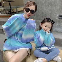 루라줌) 엄마랑 커플룩) 아기 유아 아동 키즈 돌아기 두돌 가을 겨울 간절기 블루 타이다이 니트티 스웨터 티셔츠 꾸안꾸 모녀룩 모자룩 엄마와 아들 딸 패밀리룩 시밀러룩 맨투맨