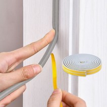 다파요 현관문 고무패킹 방 문틈 창문 틈새막이 문풍지 난방비절약 방문틈새막이 외풍먼지차단, D형 6mm, 1P