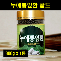 국산 누에환 누에가루환 뽕잎환 누에뽕잎환 300g 1통, 1개