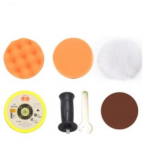 자동차 무선광택기 바닥왁싱기 싱글 왁싱 광택기계 차량 전기 드릴 수정된 액세서리 청소, 정장 3