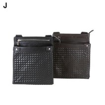 (SM)큐리즌 PU 크로스가방 CU38