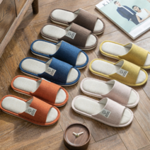 한샘플러스 개구리 왕눈이 시원한 린넨 키높이 실내화 사무실용 거실화, 오렌지38-39, 1개