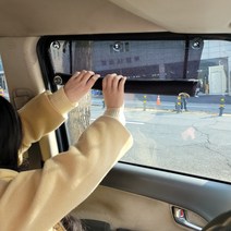 차차차 포르쉐 커튼 맞춤형 사계절 햇빛 차단 가리개 파나메라 카레라 카이맨 타이칸 박스터 카이엔 마칸, 캠핑암막 2열(좌+우)