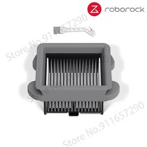청소기 호환 roborock dyad u10 무선 바닥 스크러버 진공 부품 분리형 롤러, 2개