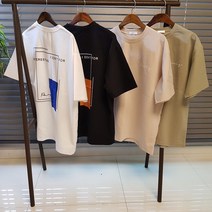 공포스 여름 COOL 분또 페인팅 레터링 루즈 반팔티 4color 반팔 티셔츠