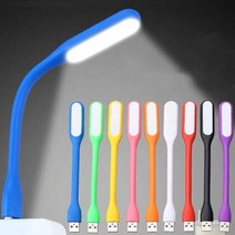 휴대용 USB LED 빛 5 볼트 미니 책 독서 램프 접이식 캠핑 조명 손전등 보조베터리 PC 노트북, [03] 5PCS Random Color
