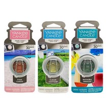 자동차 클립 통풍구 방향제 택시 머리안아픈 선물 탈취 통학차량 승용차 단체 판촉물, 1개, 양키캔들 스마트벤트클립방향제 바하마브리즈