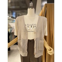 ab.fz 엘프 짜임 베스트 ABXX3HV33H US