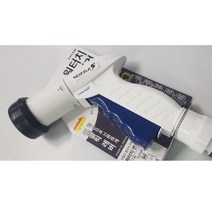 5종 물분사기 워터 스프레이건 워터스프레이건 워터건, 1개