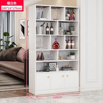 다용도신발장 술장 벽을등지다 전시함 궤 나비장 입문 수납 응접실이 있다 양면 많다 기능 칸막이파티션 2577636282, 클래식 카운터 따뜻함 화이트 100c