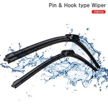 필터24 벤츠 E클래스 W212 09.8-14.2 와이퍼 SET 순정 호환, 선택완료