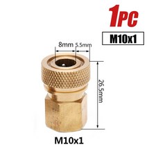 서바이벌게임 전술게임 PCP 페인트 볼 1/8BSPP 수 빠른 분리 구리 8mm 공기 리필 1/8npt 커플 링 M10x1 커, 07 M10female QD
