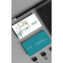 타일명함 도배명함 타일시공 명암 명함제작 인쇄 소량명함제작 심플명함 명함인쇄 무료디자인 500매 4종, BH-00025 그린1, (코팅)단면명함200매, 카카오톡