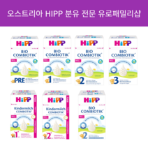 HIP 오스트리아 힙 분유 HIPP 바이오 콤비오틱 2단계 6개월, 500g x 4개