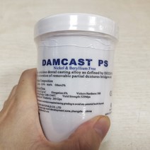 (해외직구) 부분 의치 외과 댐캐스트 크롬코발트 기기, 1개, 기본