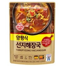 오뚜기 양평식 선지해장국 500g