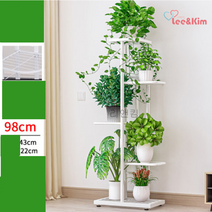 리앤킴 다용도 인테리어 화분 정리대 98cm MA2242, 화이트