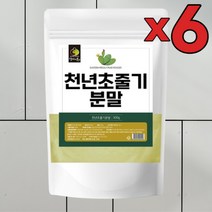 6개 묶음 국내산 천년초줄기 분말 500g 부채선인장 가루 손바닥선인장 경북