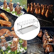 캠핑 생선구이 그릴 바베큐 치킨 다리 윙 그릴 랙 14 슬롯 가금류 닭 로스터 스테인레스 스틸 요리, 한개옵션0