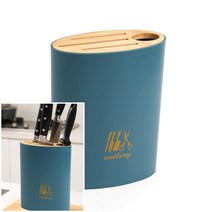 칼집 칼꽂이 칼 보관함 거치대 칼블럭 타원형 그린