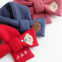 [카민프로젝트] 강아지 고양이 쁘띠 커스텀 목도리(주문제작), M, 블루