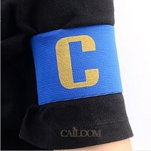 CAILOOM 축구 풋살 주장완장 캡틴완장 팀 완장 주장밴드 1P 신축성 찍찍이 야외스포츠, 기본